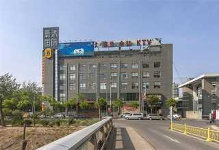 淮安棉柔无锡白酒工厂直销