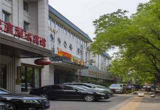 象山社团活动策划方案