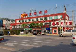 广东减速箱步进电机OEM厂家