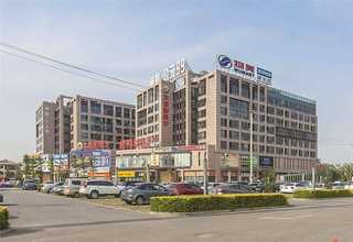 湖北航空铝铝刀盘加工